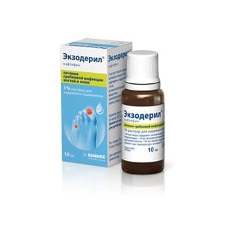 Exoderil solutio / Екзодерил р