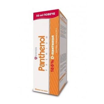 Panthenol Premium / Пантенол п