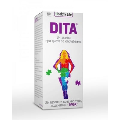 DITA / ДИТА витамини