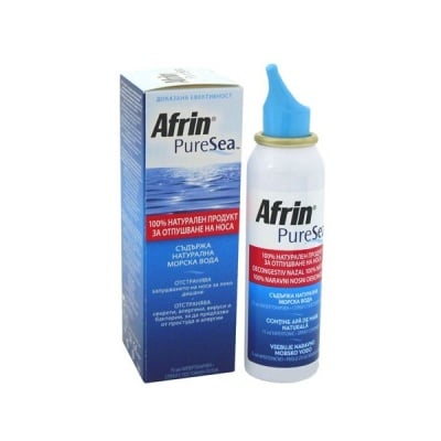 Afrin Pure Sea / Африн Хиперто