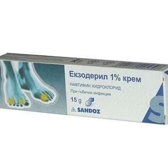 Exoderil cream / Екзодерил кре