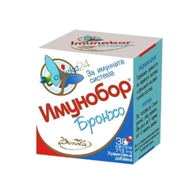 Imunobor Broncho 30 capsules /