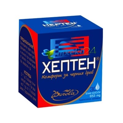 Hepten 30 liquid capsules / Хе