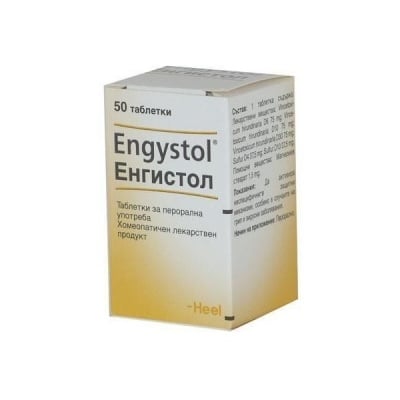Engystol / Енгистол