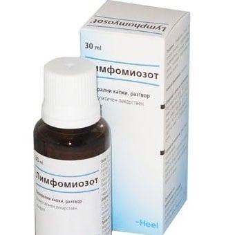 Lymphomyosot / Лимфомиозот кап