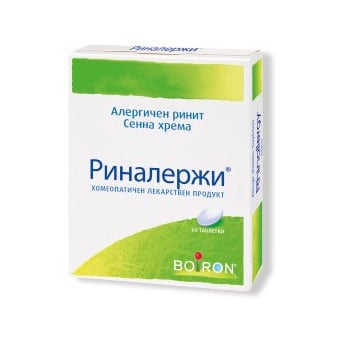 Rhinallergy (Риналержи)