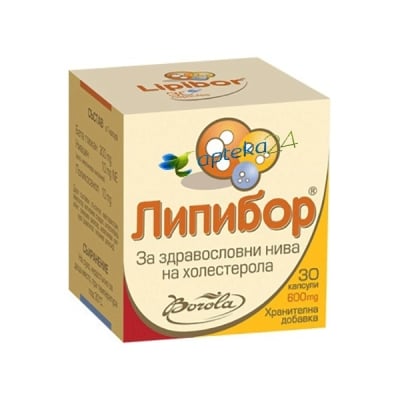 Lipibor / Липибор