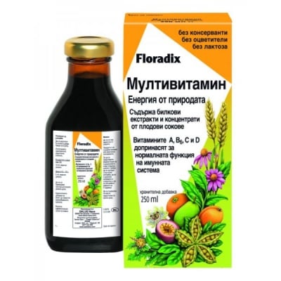 Flоradix Мултивитамин