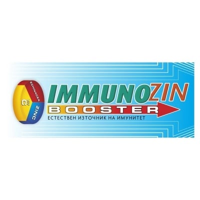 Immunozin Booster / Имунозин Б