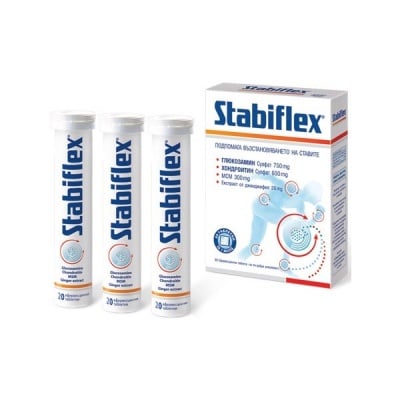 Stabiflex / Стабифлекс