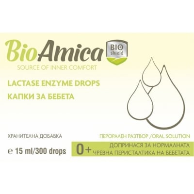 BioAmica / БиоАмика