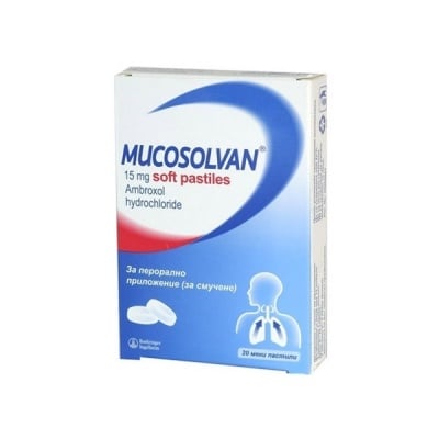 Mucosolvan / Мукослован пастил