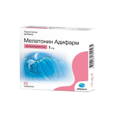 Melatonin Adipharm (Мелатонин