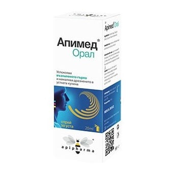 Apimed Oral / Апимед Орал спре