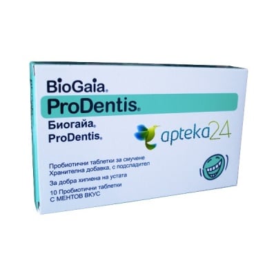 BioGaia/ Биогайа