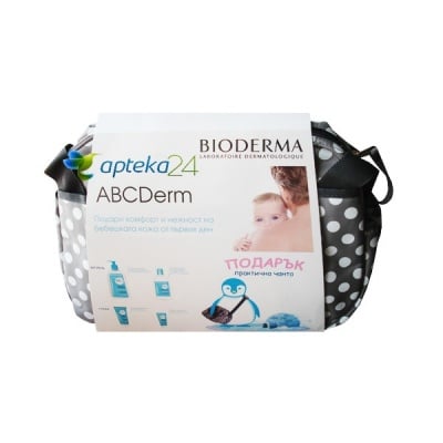 Bioderma ABCDerm set kid for n
