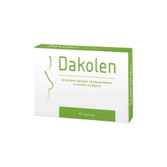 Dakolen (Даколен)