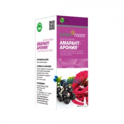 Amaranth + aronia syrup 200 ml