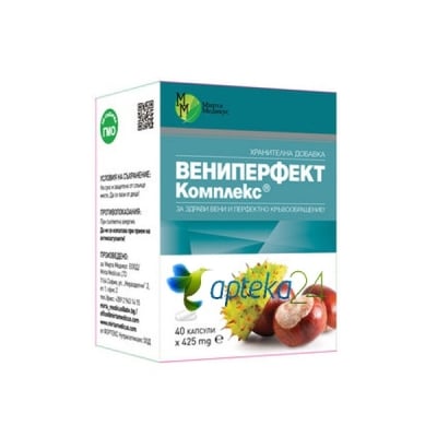 Veniperfect complex 40 capsuls