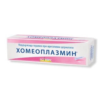 Homeoplasmine ( Хомеоплазмин)