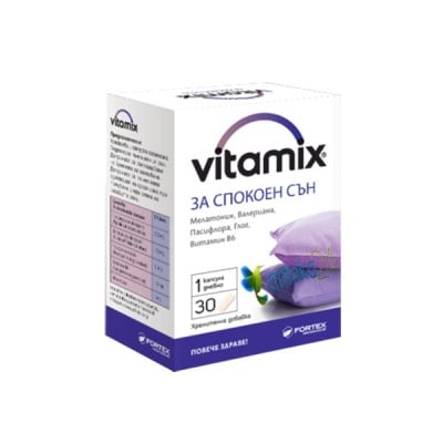 Vitamix restful sleep 30 capsu