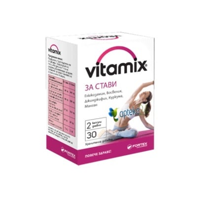 Vitamix for joints 30 capsules