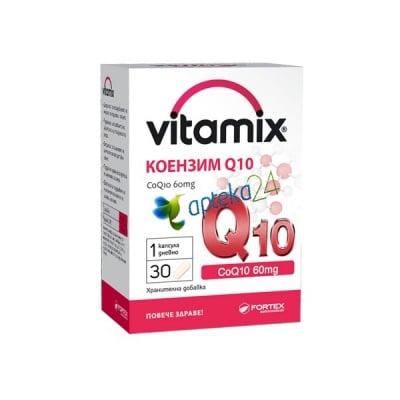 Vitamix coenzyme Q10 30 capsu