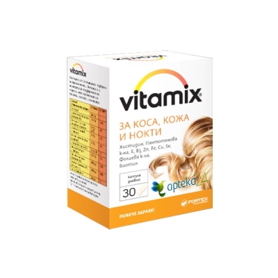 Vitamix hair, skin, nails 30