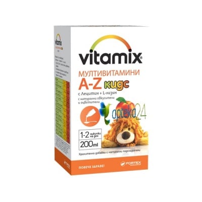 Vitamix multivitamin A-Z kids