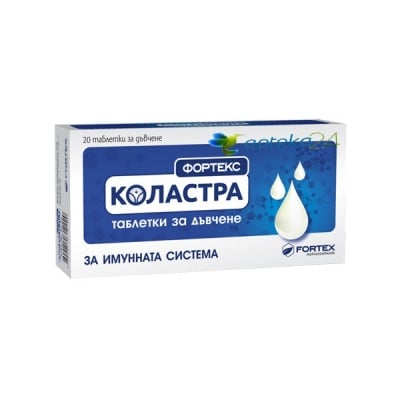 Colastra 20 tablets chewing /