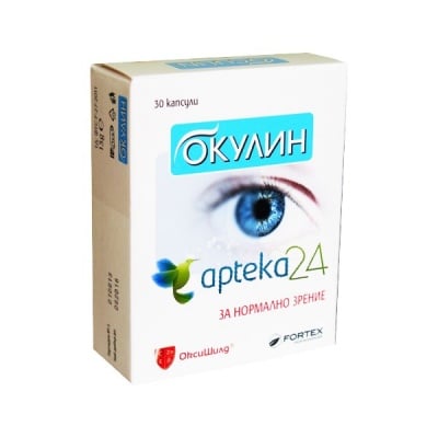 Оculin 30 capsules / Окулин 30