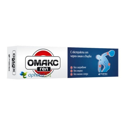 Omax gel 100 ml. / Омакс гел 1