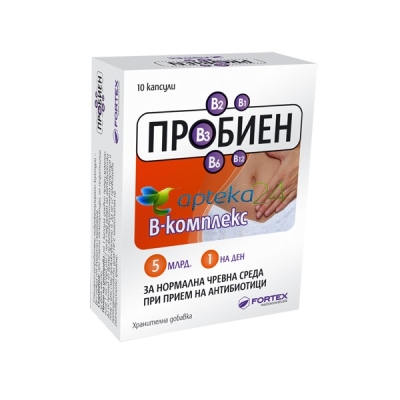 Probien complex 10 capsules /