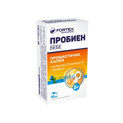 Probien baby drops 10 ml. / Пр