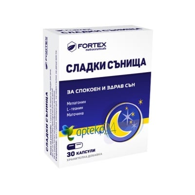 Sweet dreams 30 capsules / Сла