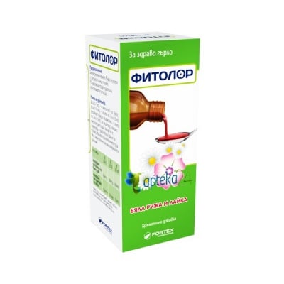 Fitolor syrup 125 gr. 100 ml /