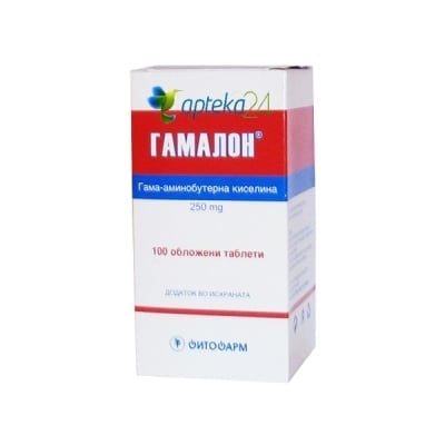 Gamalon 100 tablets Fitofarm /