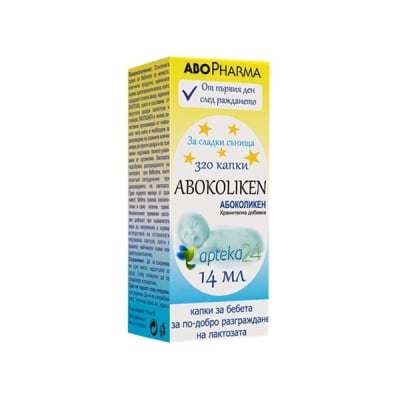 Abopharma Abokoliken drops 14