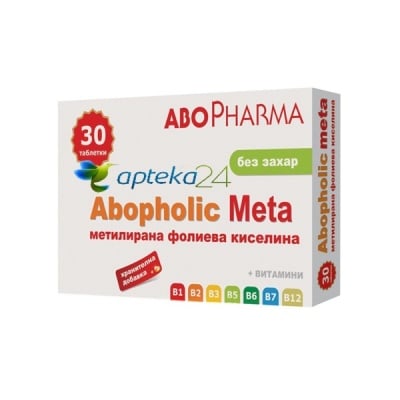 Abopharma Abopholic Meta 30 ta