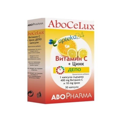 Abopharma Vitamin C Depot 300
