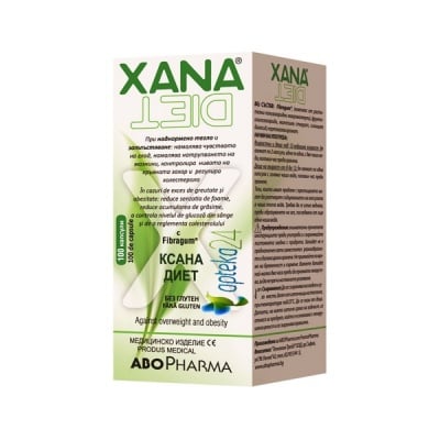 Abopharma Xanadiet 100 capsule