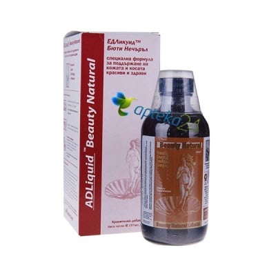 Beaty Natural syrup 237 ml. /