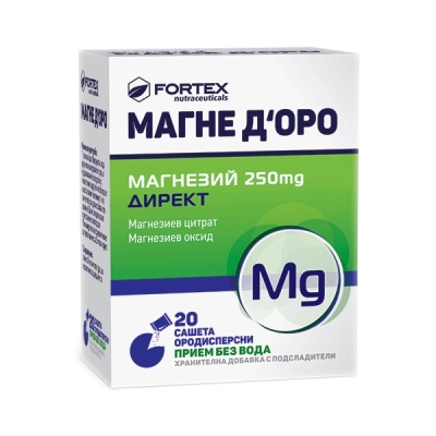 Magne D`oro 20 sachets / Магне