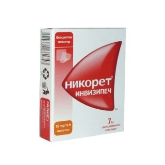 Nicorette Invisipatch ( Никоре