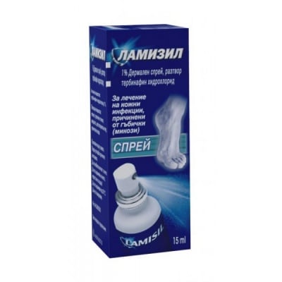 Lamisil spray (Ламизил спрей)