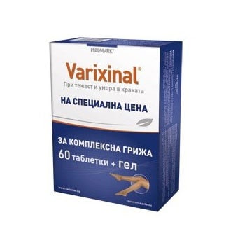 Varixinal (Вариксинал) Промопа