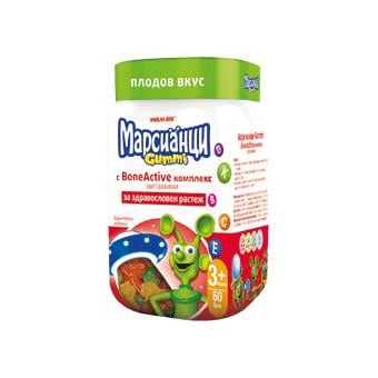 Марсианци Gummi / Желирани мар