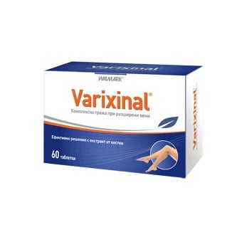Varixinal (Вариксинал)