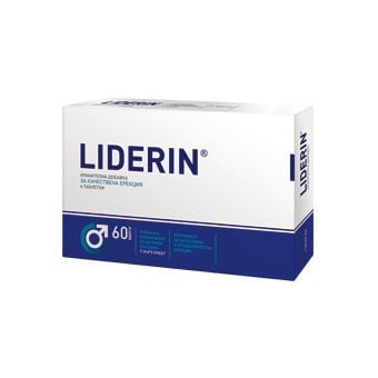 Liderin (Лидерин)