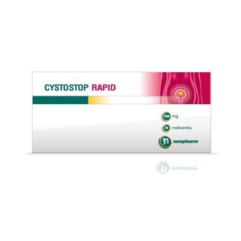 Cystostop Rapid / Цистостоп Ра